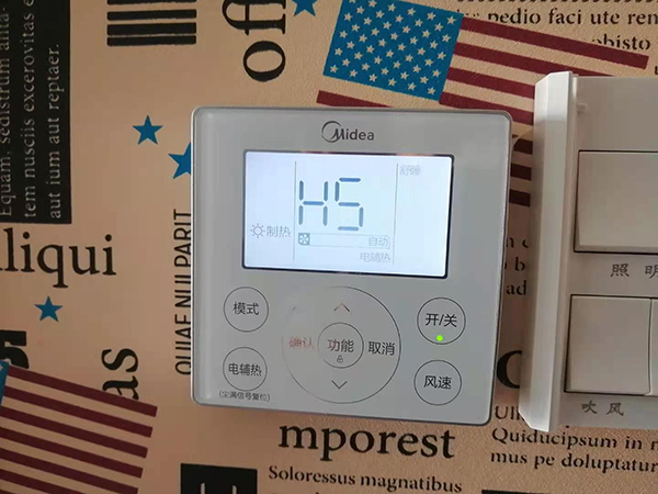 富阳美的空调维修